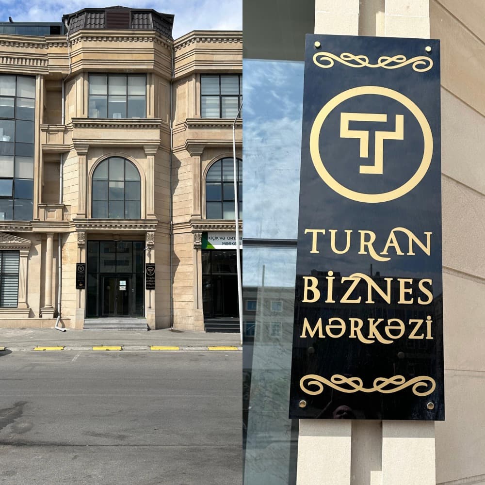 Turan Biznes Mərkəzi